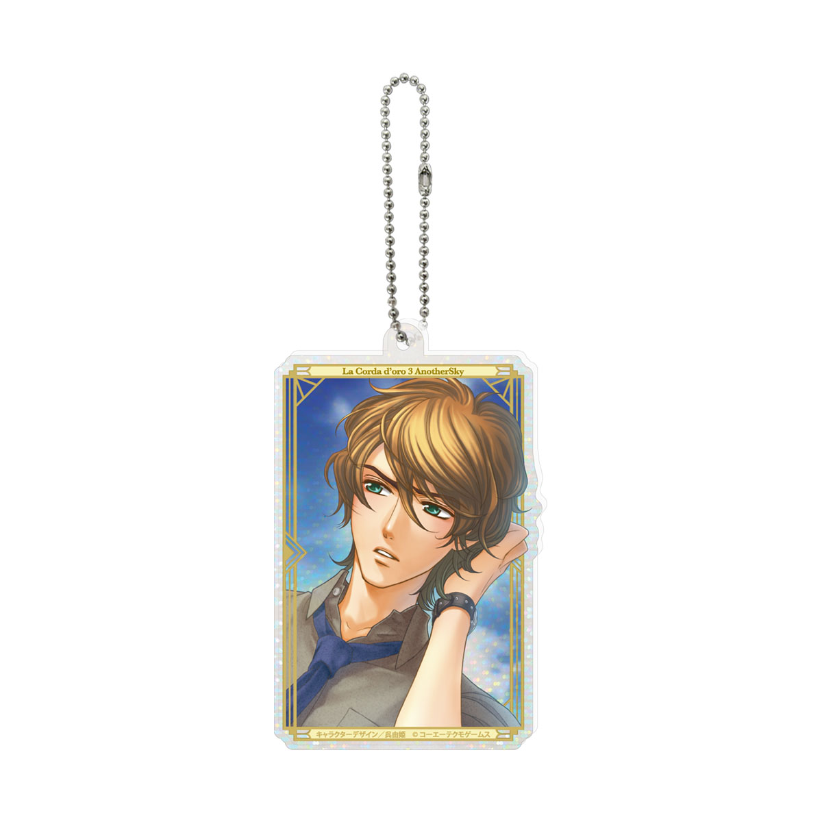 金色のコルダ３ AnotherSky ホログラムアクリルキーホルダー -メモリアルアート-