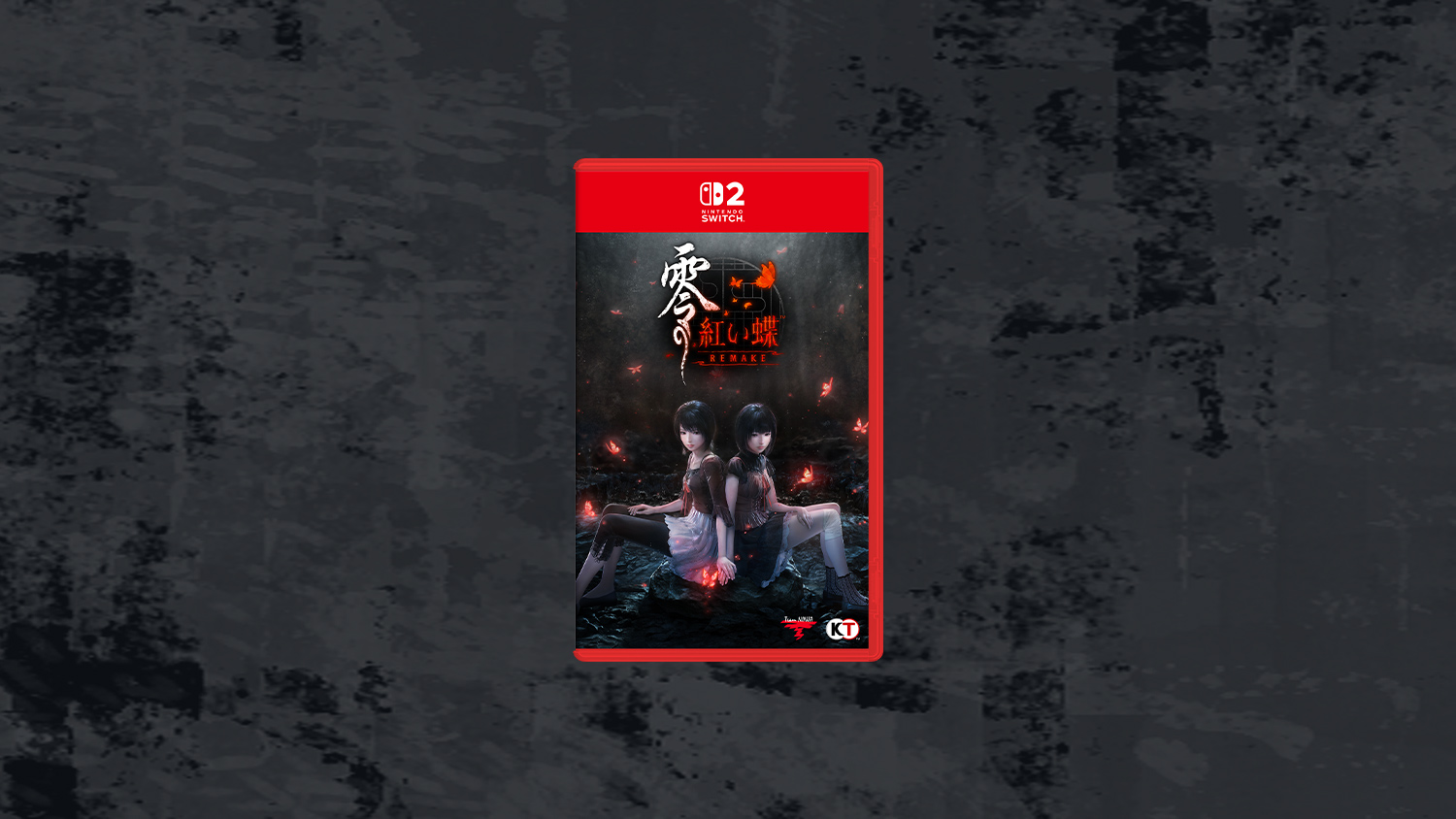 零 ～紅い蝶～ REMAKE』 スペシャルコレクションボックス 予約特設サイト