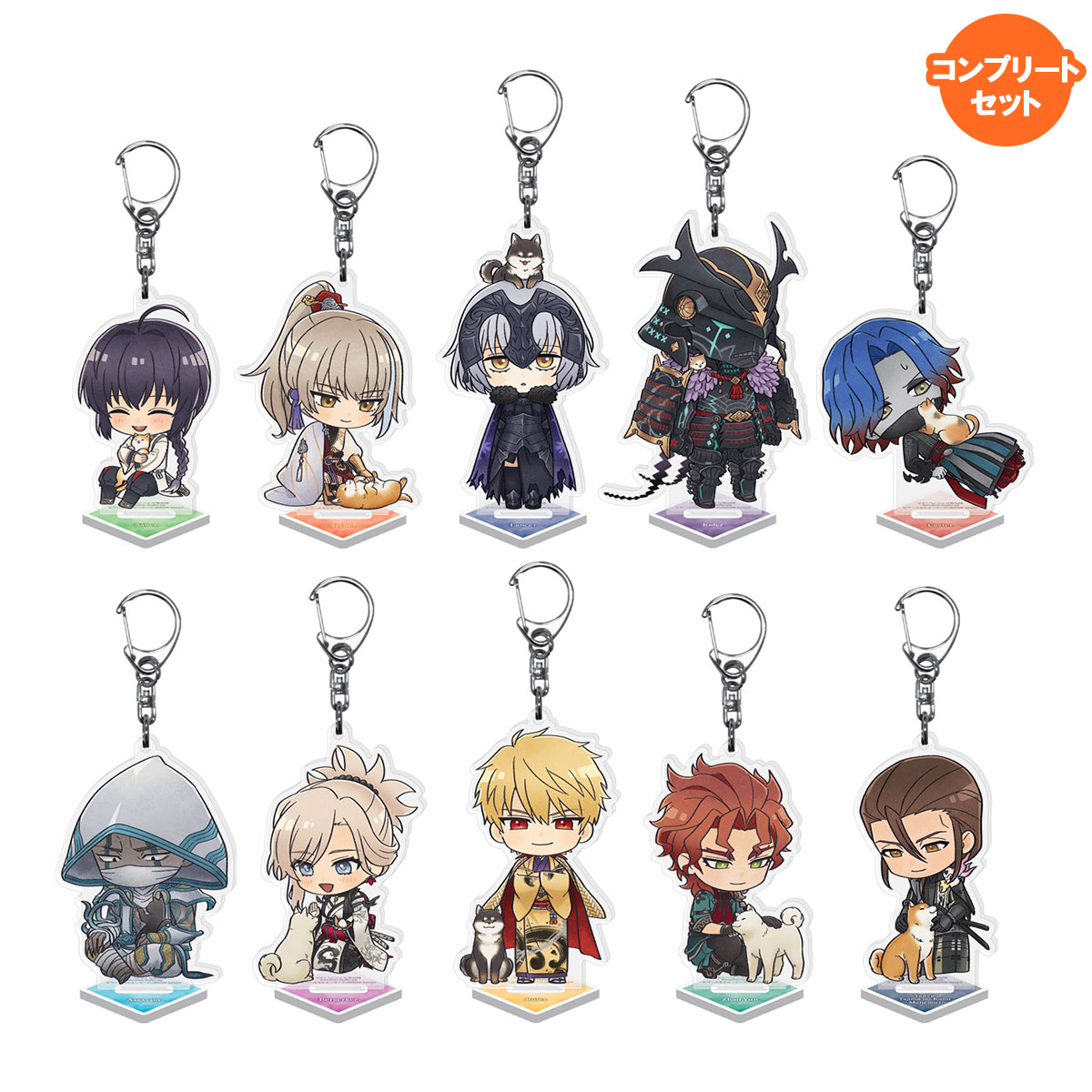Fate/Samurai Remnant トレーディングミニキャラアクリルスタンドキーホルダー 犬猫との戯れ【全10種】 コンプリートセット