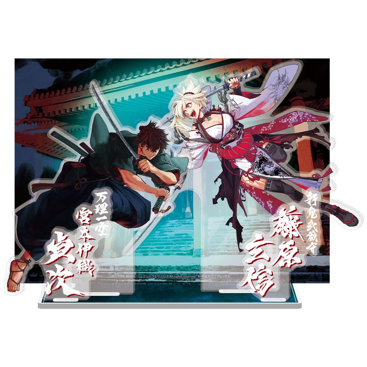 Fate/Samurai Remnant アクリルジオラマ 師弟対決