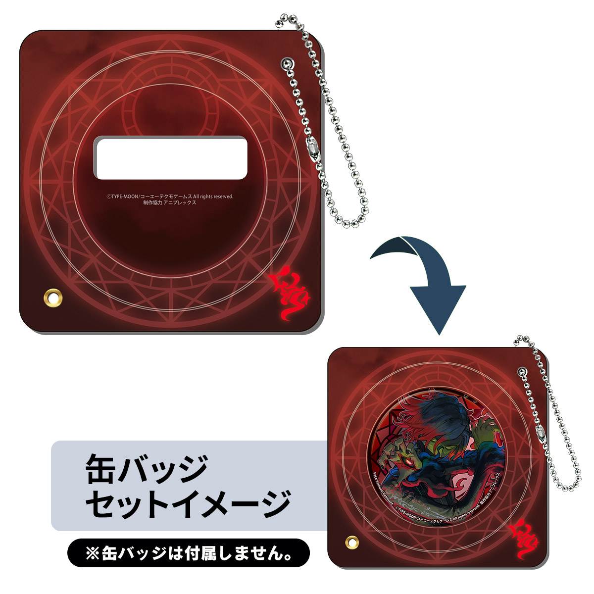 Fate/Samurai Remnant 缶バッジアクリルフレーム キャスター陣営