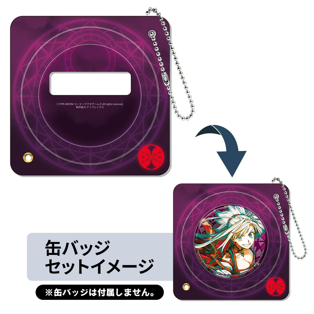 Fate/Samurai Remnant 缶バッジアクリルフレーム バーサーカー陣営
