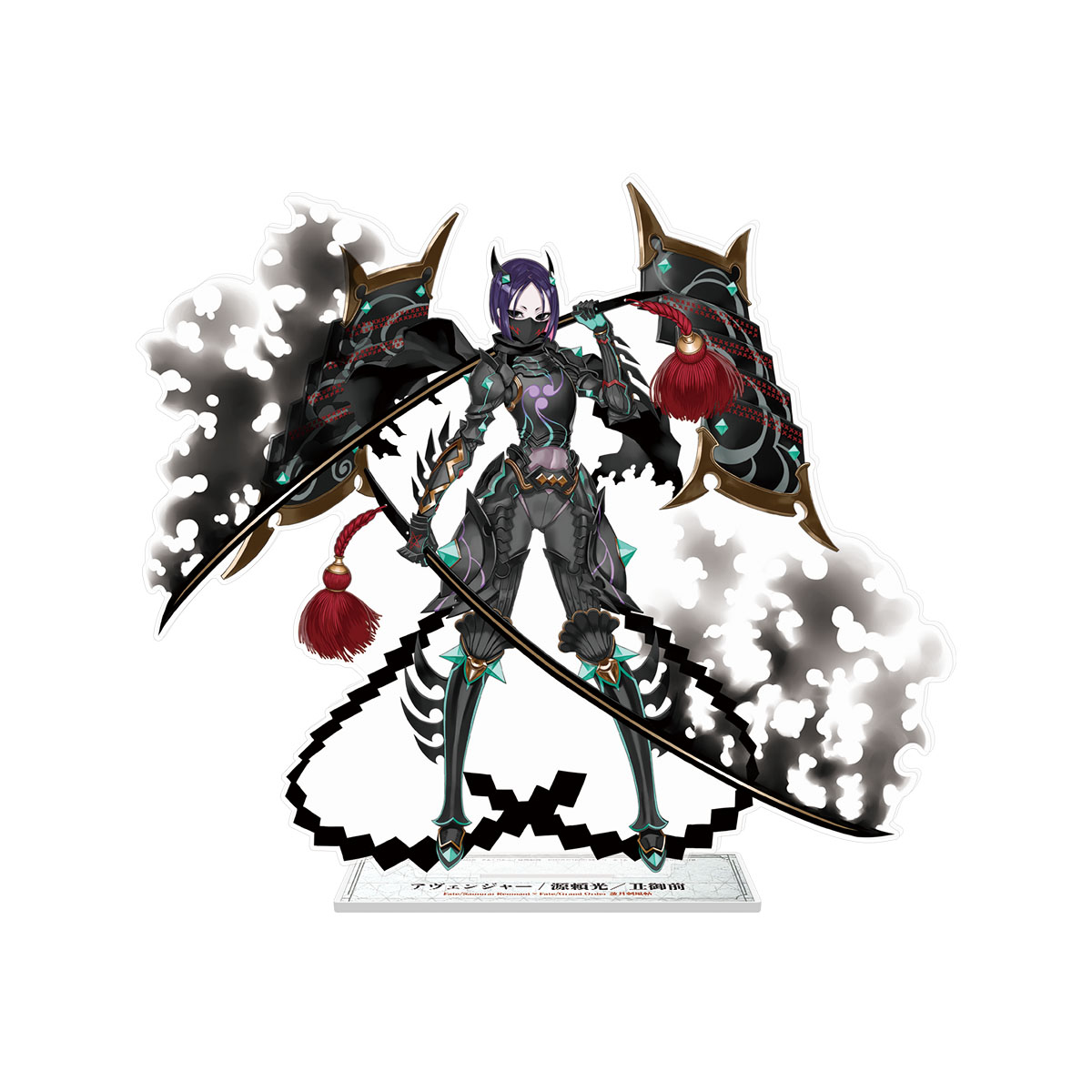 Fate/Samurai Remnant×Fate/Grand Order 盈月剣風帖 ビッグアクリルフィギュア アヴェンジャー/源頼光／丑御前(第二再臨)