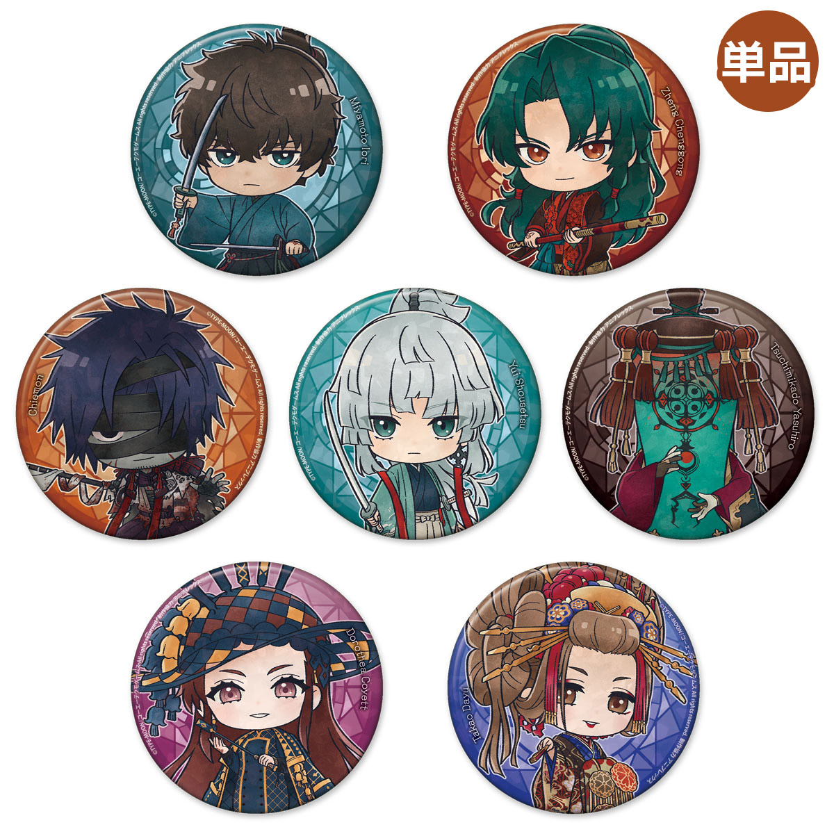 Fate/Samurai Remnant トレーディングミニキャラホログラム缶バッジ マスター【全7種】
