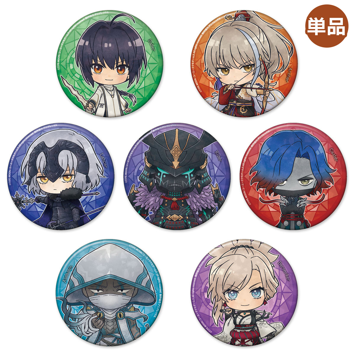 Fate/Samurai Remnant トレーディングミニキャラホログラム缶バッジ サーヴァント【全7種】