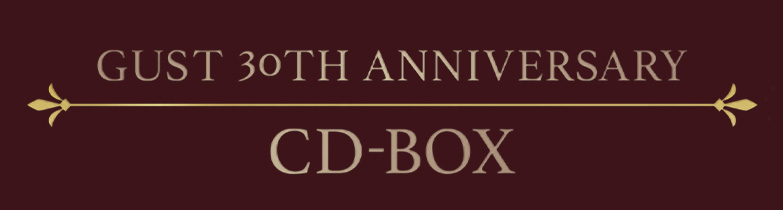 ガスト30周年記念 CD-BOX