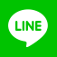 LINEで送る