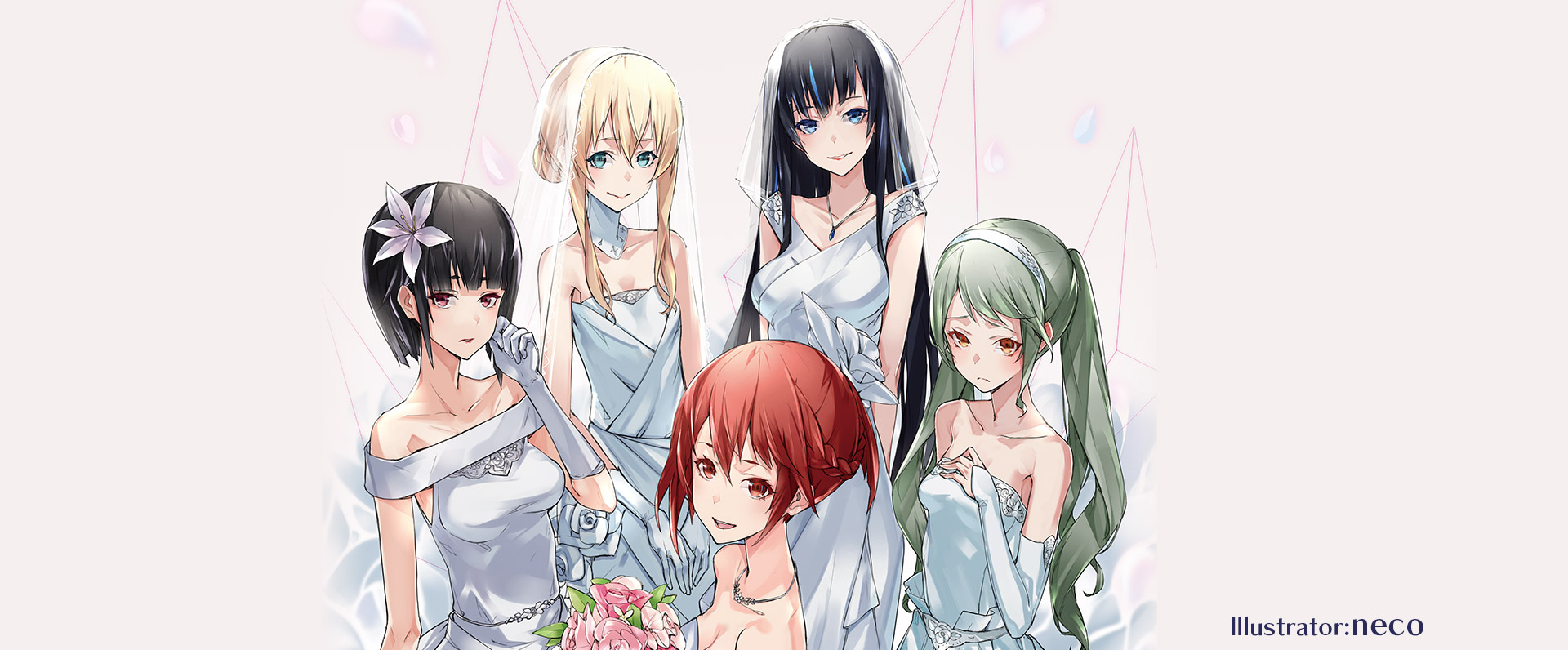 ガストカレンダー2017