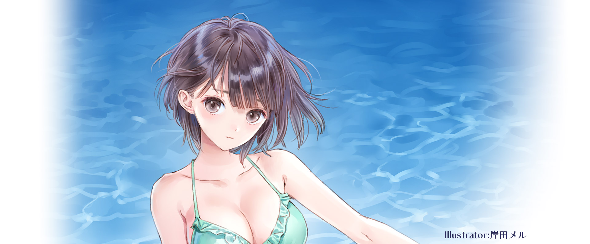 ガストカレンダー2017