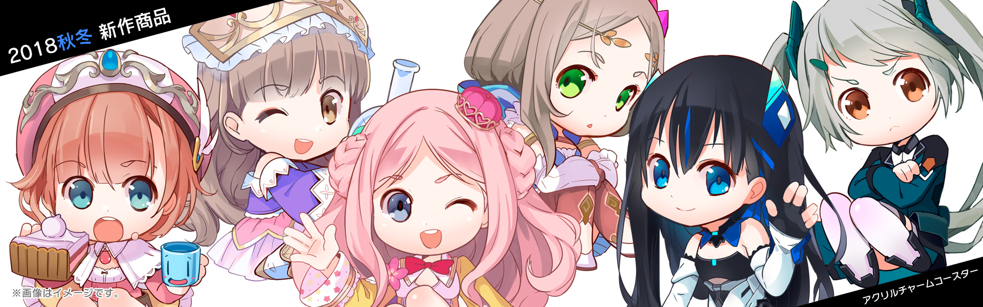 アクリルチャームコースター