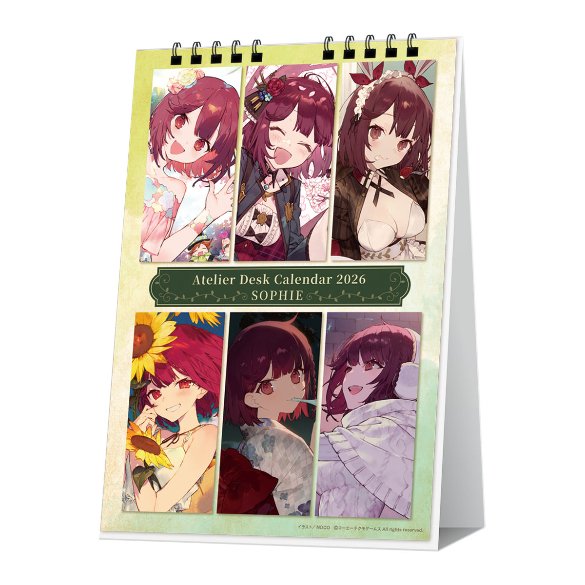 ガストブランド オフィシャル年間カレンダー2026 / ガストショップ