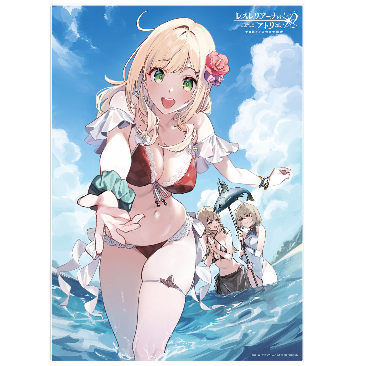 ガストブランド オフィシャル年間カレンダー2026 / ガストショップ