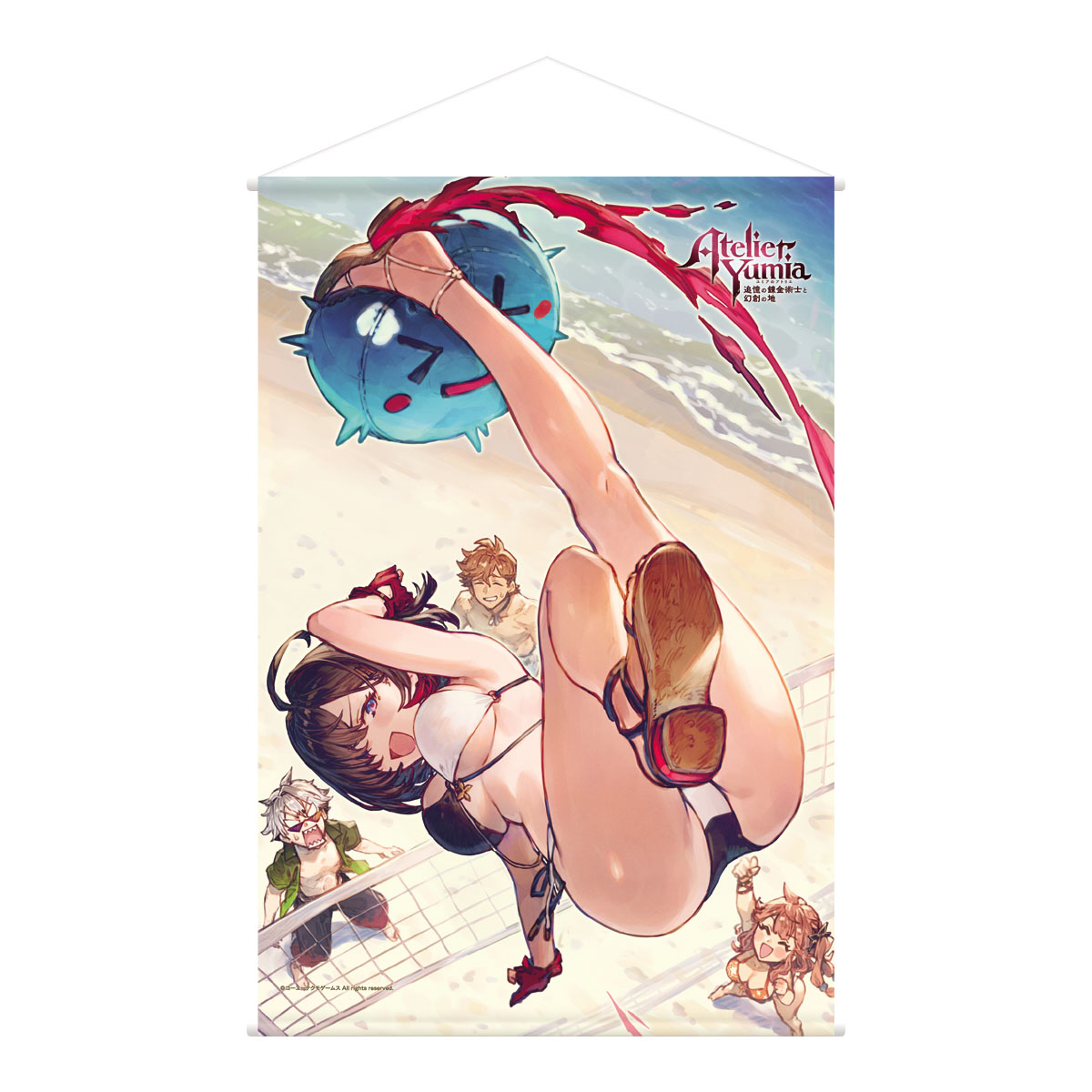 ガストブランド オフィシャル年間カレンダー2026 / ガストショップ