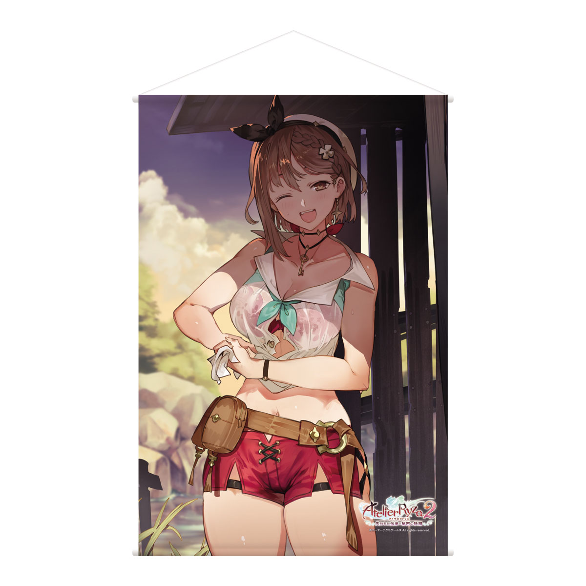 ガストブランド オフィシャル年間カレンダー2026 / ガストショップ