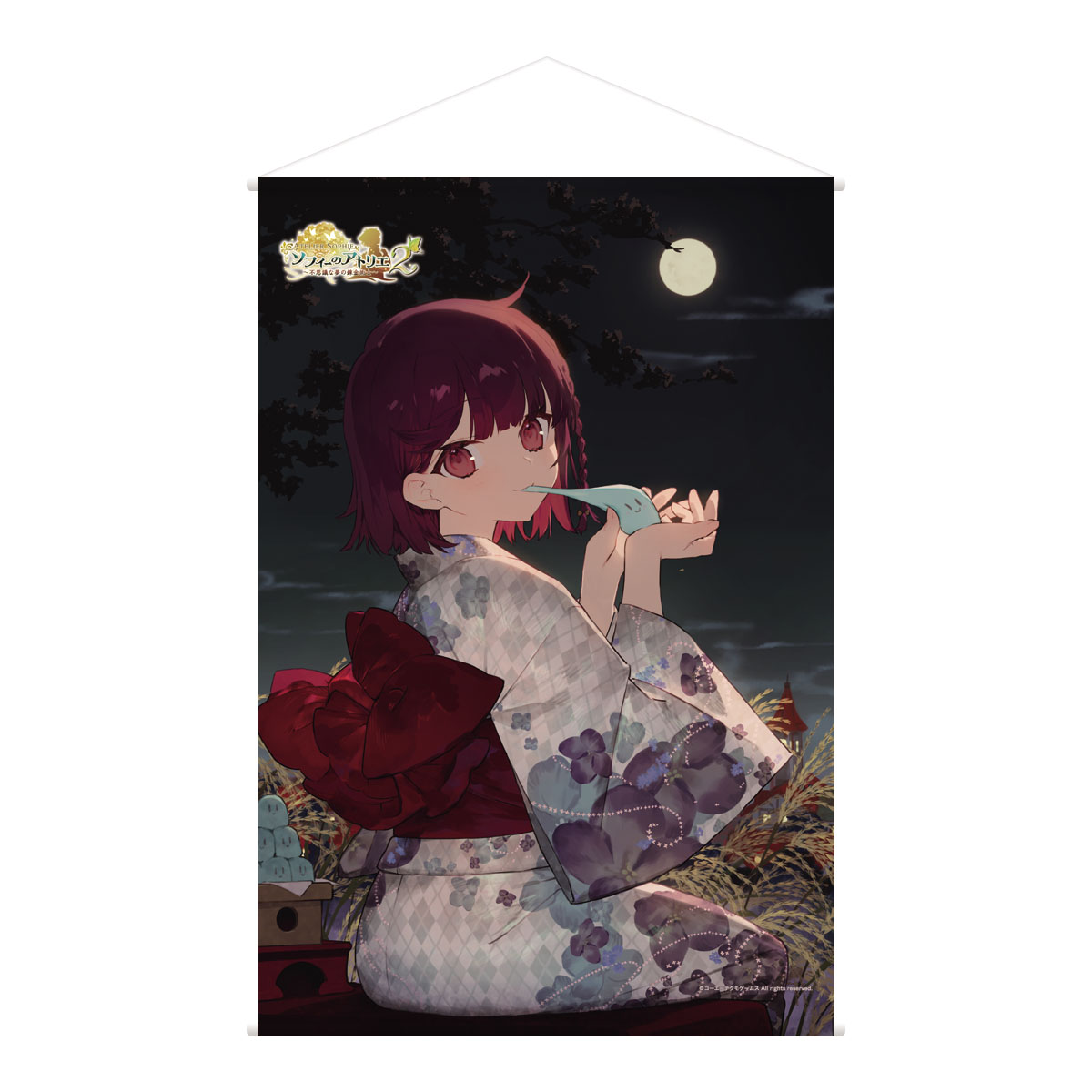 ガストブランド オフィシャル年間カレンダー2026 / ガストショップ