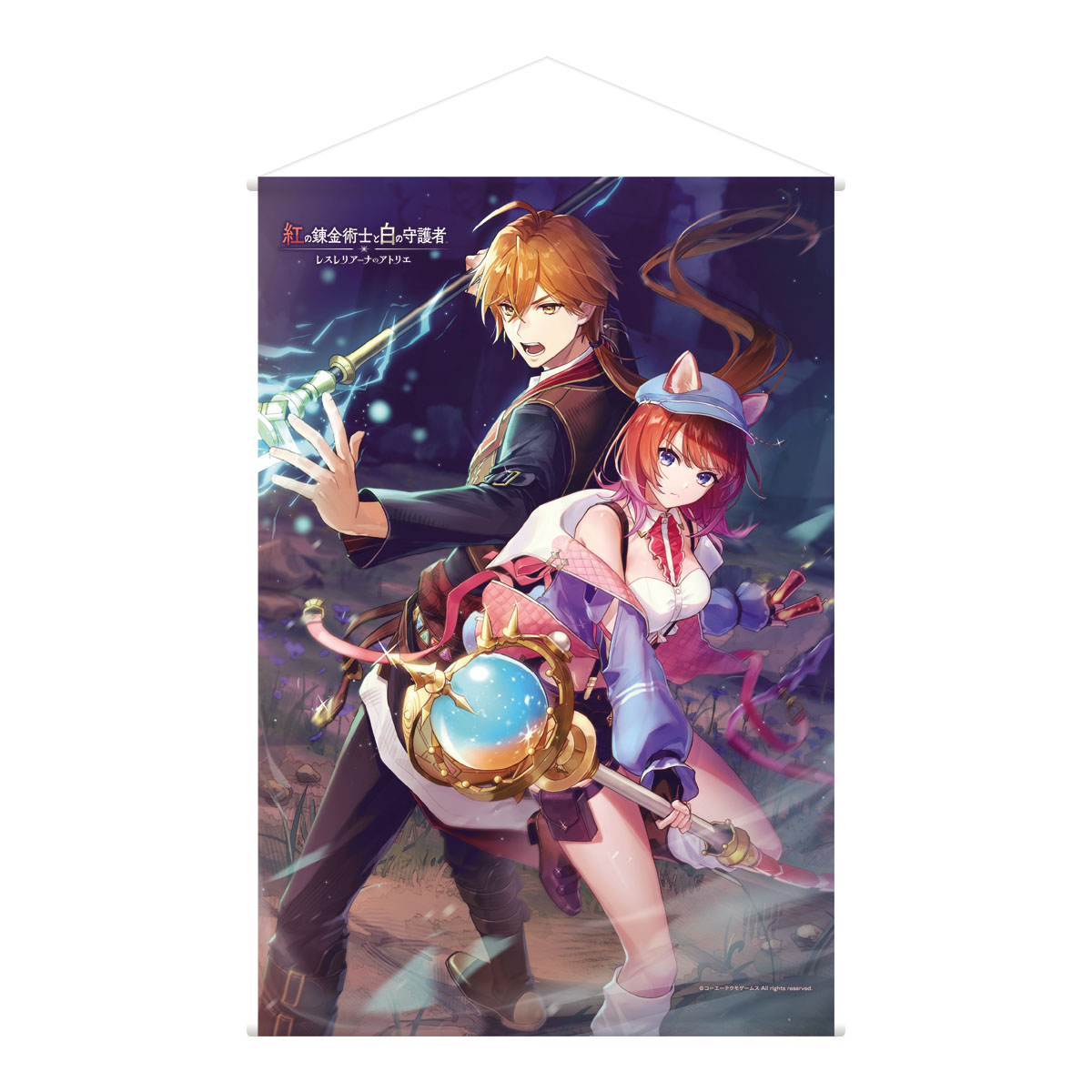 ガストブランド オフィシャル年間カレンダー2026 / ガストショップ