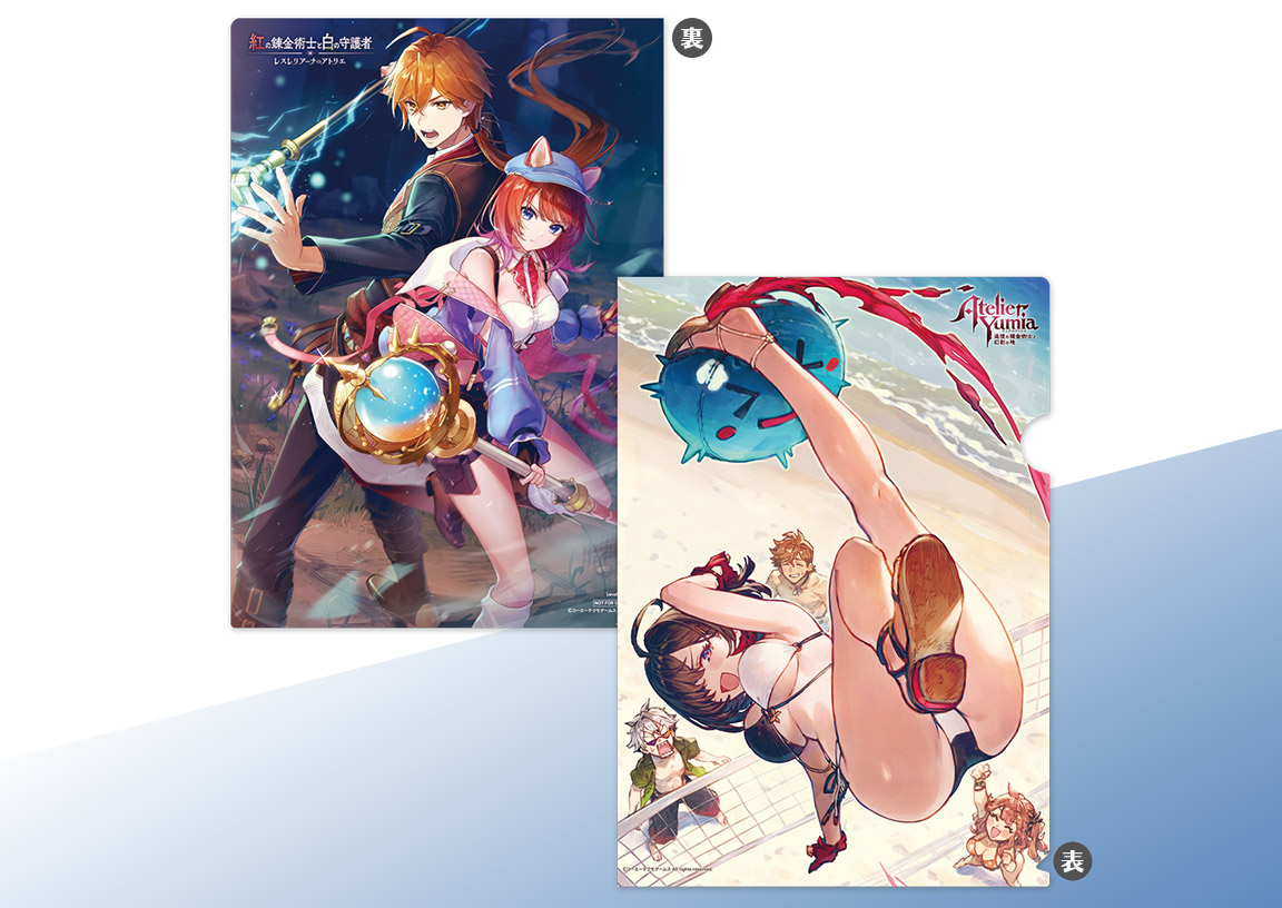 ガストブランド オフィシャル年間カレンダー2026 / ガストショップ