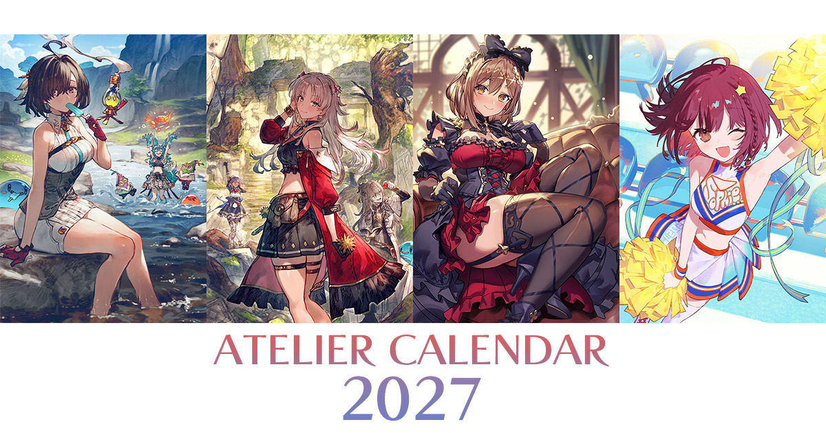 ガストブランド オフィシャル年間カレンダー2027 / ガストショップ