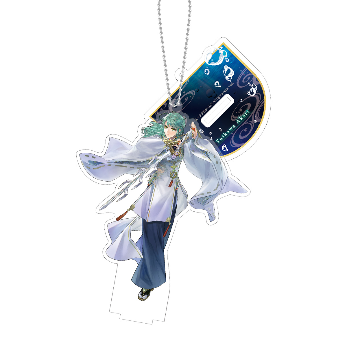 遙かなる時空の中で 龍宮の神子』リリース記念グッズ予約特設サイト