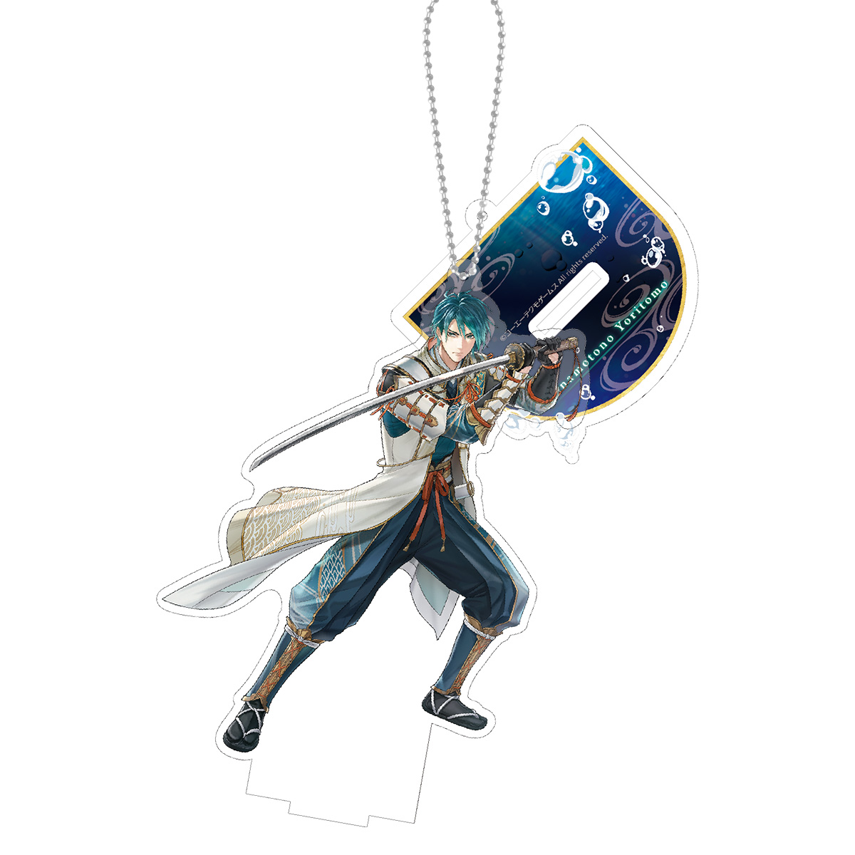 遙かなる時空の中で 龍宮の神子』リリース記念グッズ予約特設サイト