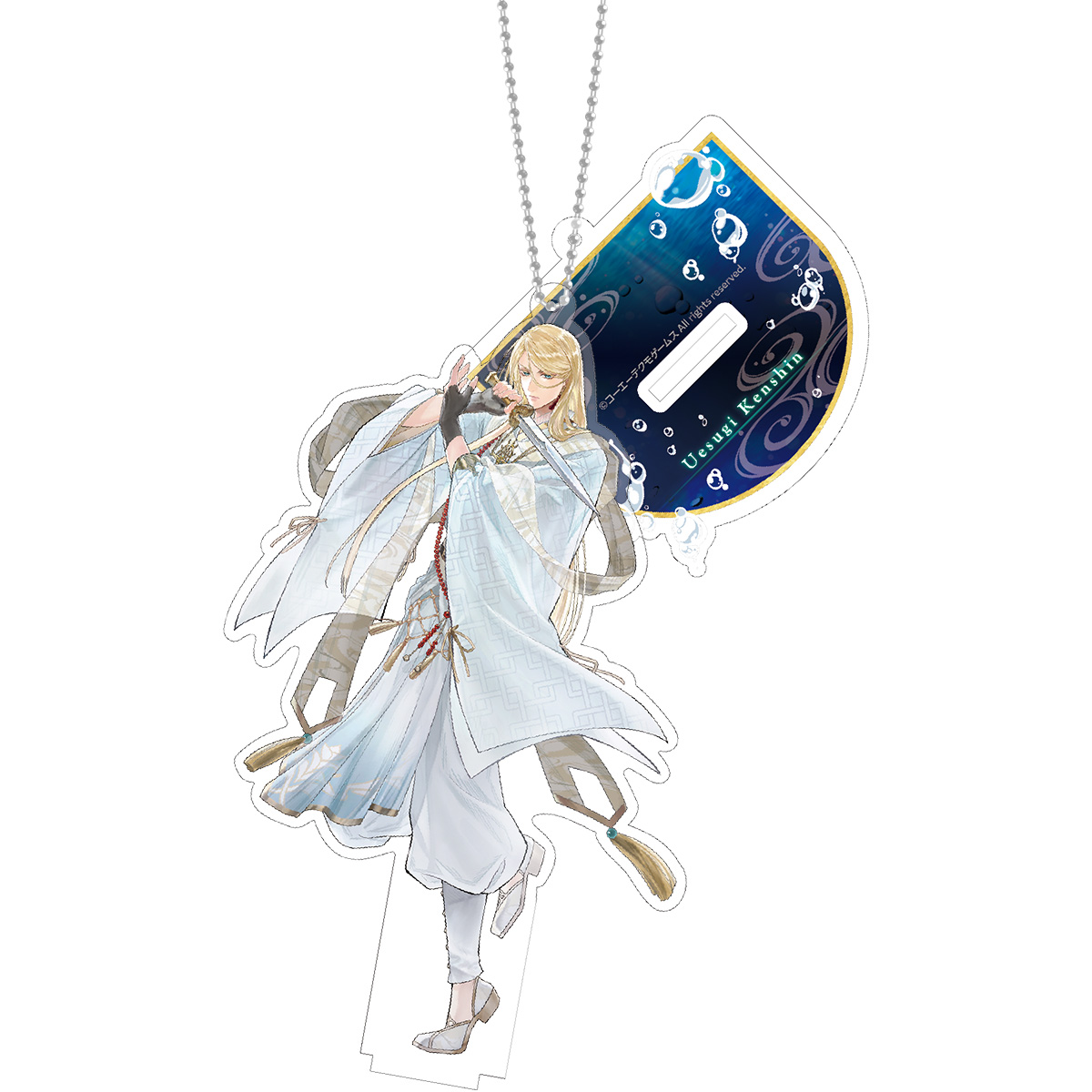 遙かなる時空の中で 龍宮の神子』リリース記念グッズ予約特設サイト