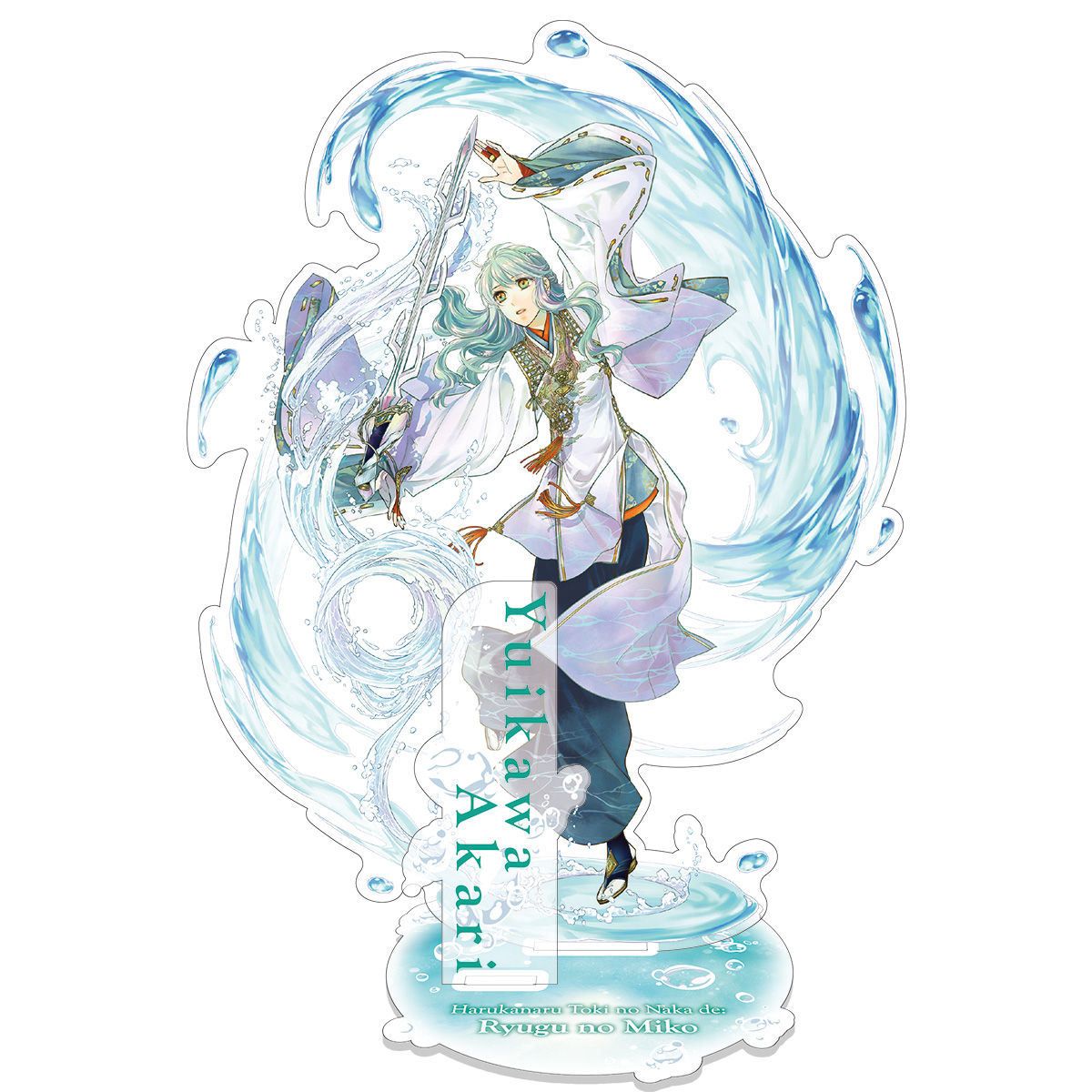 遙か 缶バッジ＆ポストカード 神子 セット 遙かなる時空の中で 龍宮の神子』リリース記念グッズ予約特設サイト