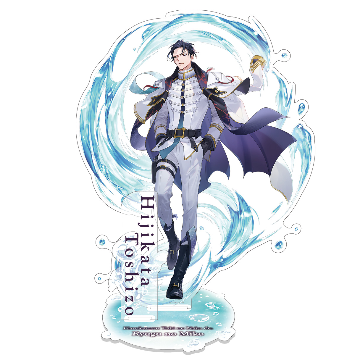 遙かなる時空の中でシリーズ 神子のスマホリング 遙かなる時空の中で 龍宮の神子』リリース記念グッズ予約特設サイト