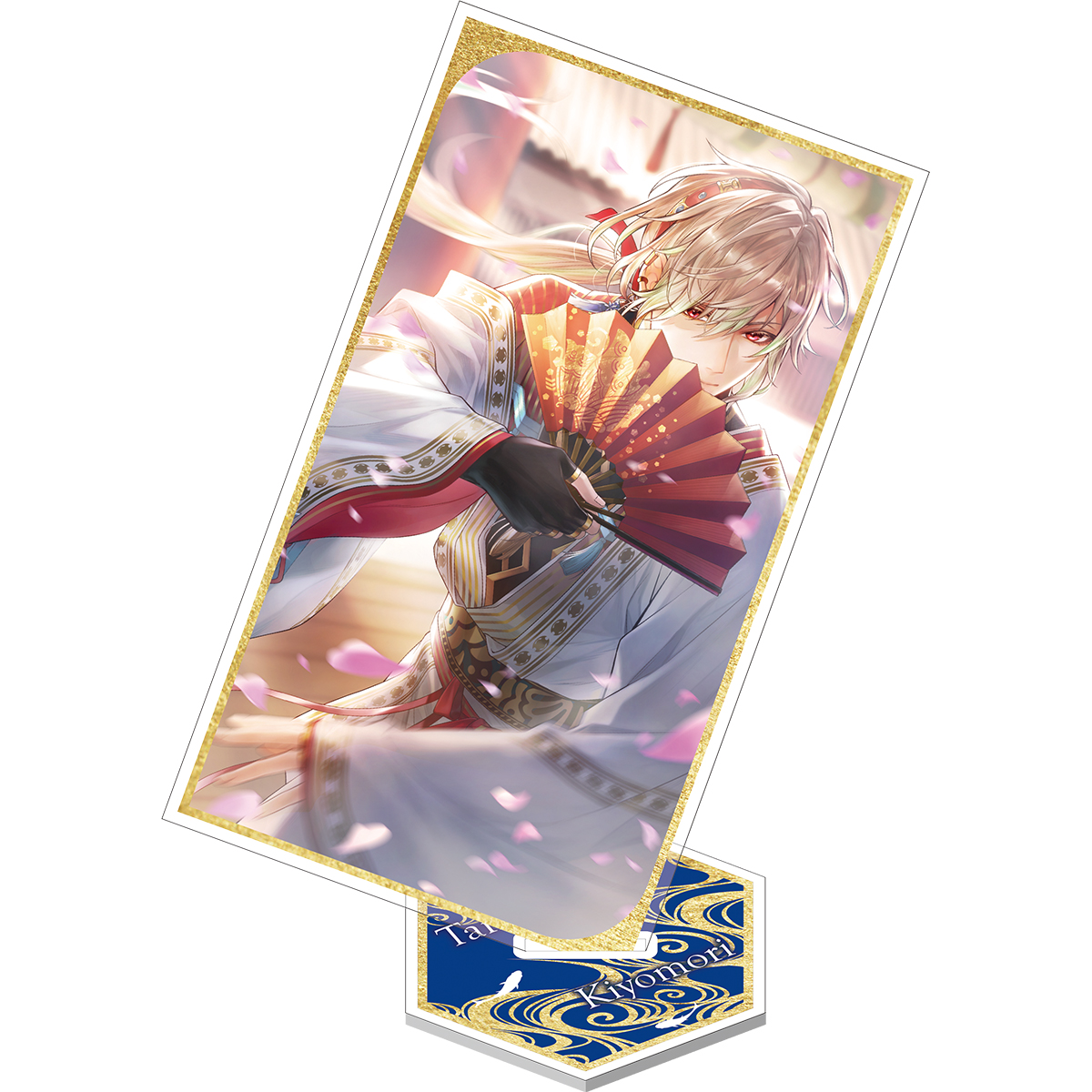 遙かなる時空の中で 龍宮の神子』リリース記念グッズ予約特設サイト