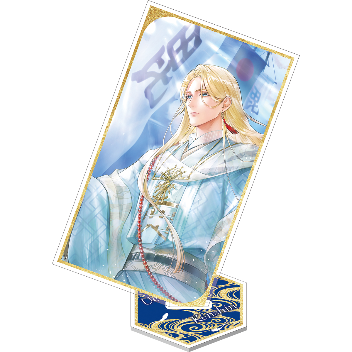遙かなる時空の中で 龍宮の神子 カード型アクリルスタンド