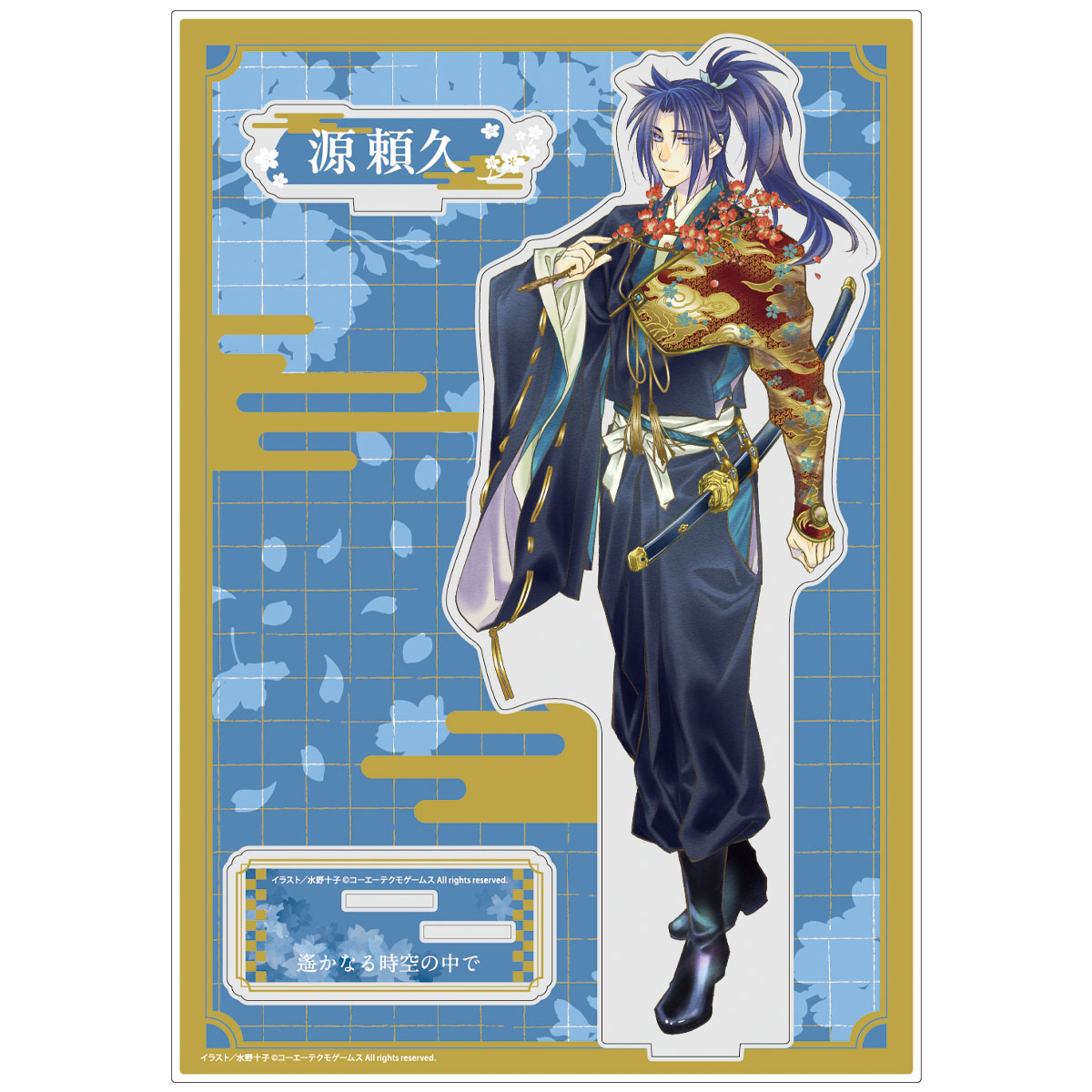 ネオロマンス♡フェスタ 遙か祭2026 ～二十五年の宴～』イベントグッズ