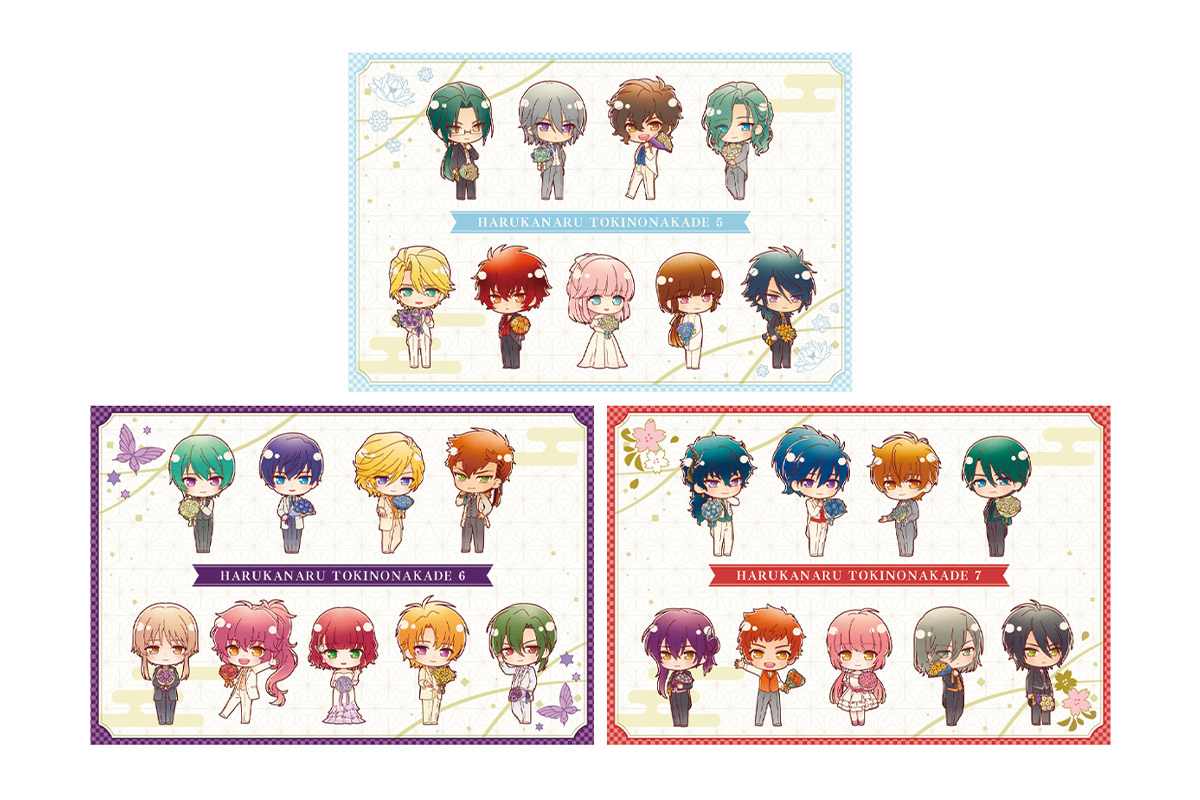 遙かなる時空の中で」25周年記念グッズ 予約特設サイト