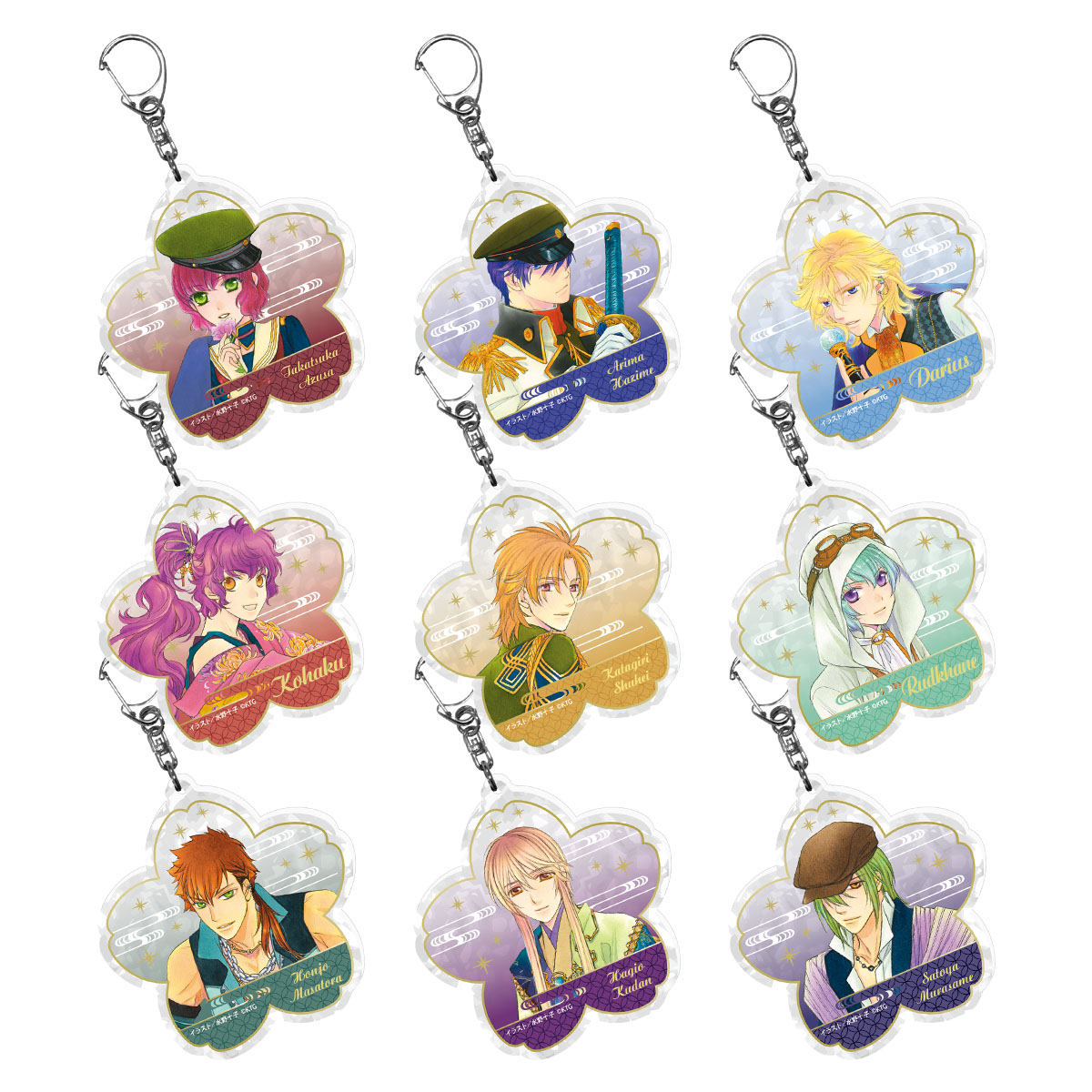 遙かなる時空の中で」25周年記念グッズ 予約特設サイト