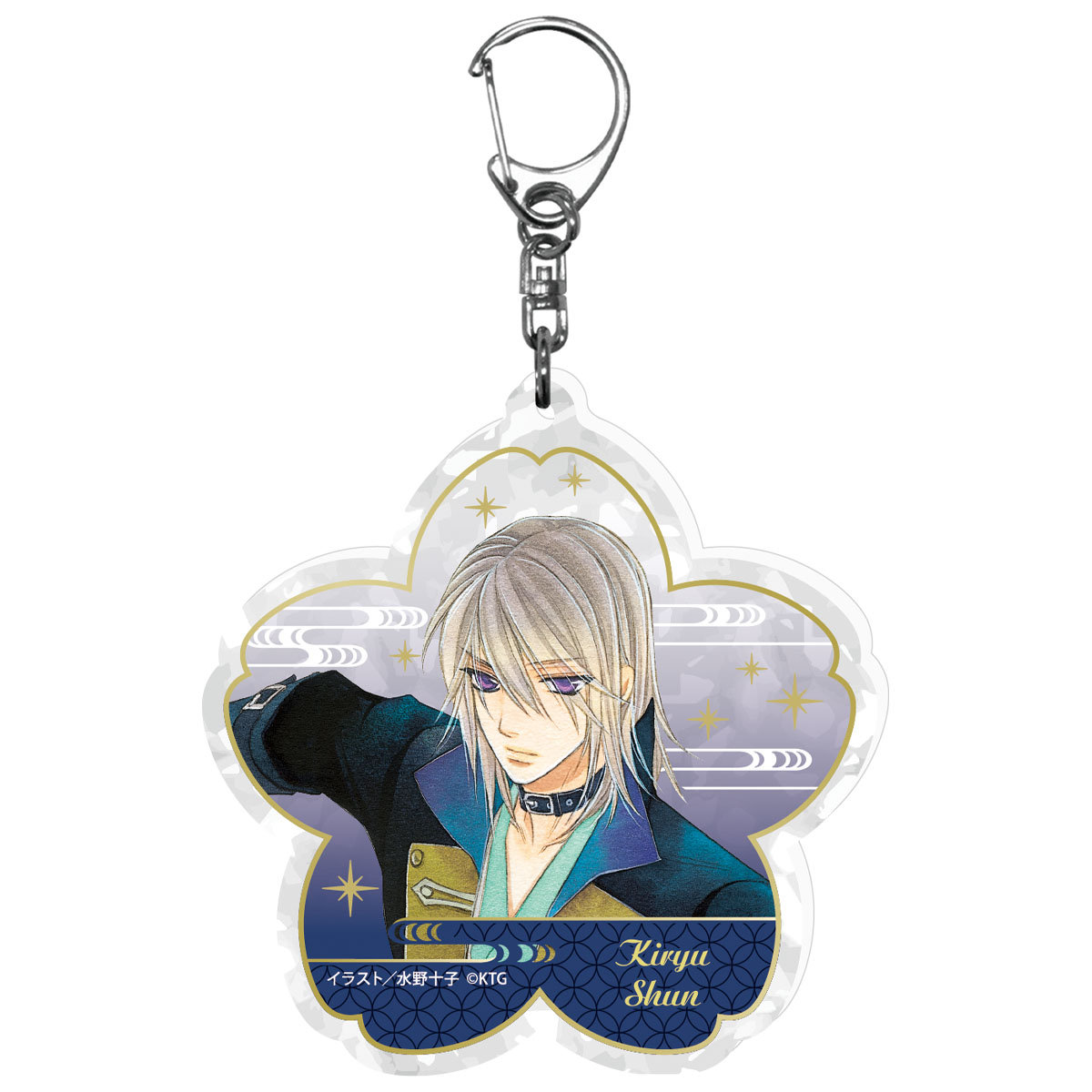 遙かなる時空の中で　グッズ　まとめ売り 遙かなる時空の中で」シリーズ新作グッズ発売決定！ミニ原画展の