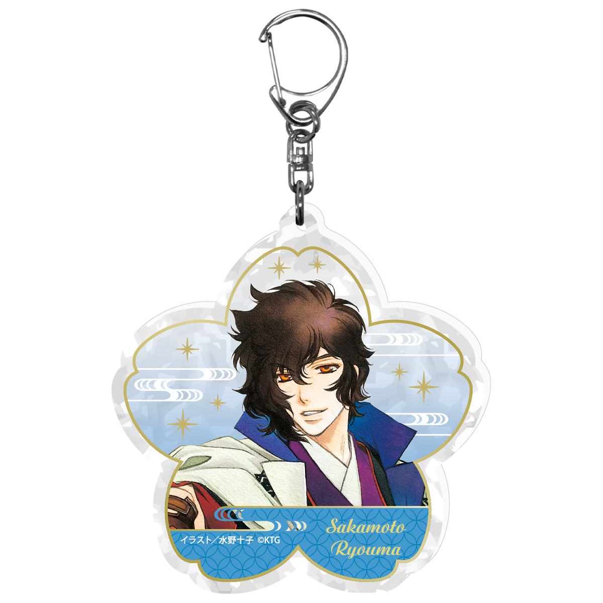 遙かなる時空の中で」25周年記念グッズ 予約特設サイト