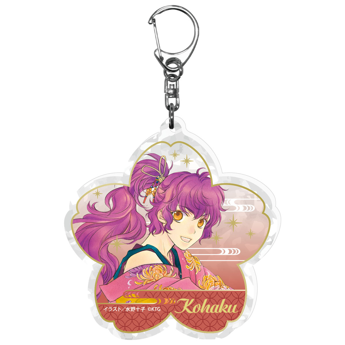 遙かなる時空の中で」25周年記念グッズ 予約特設サイト