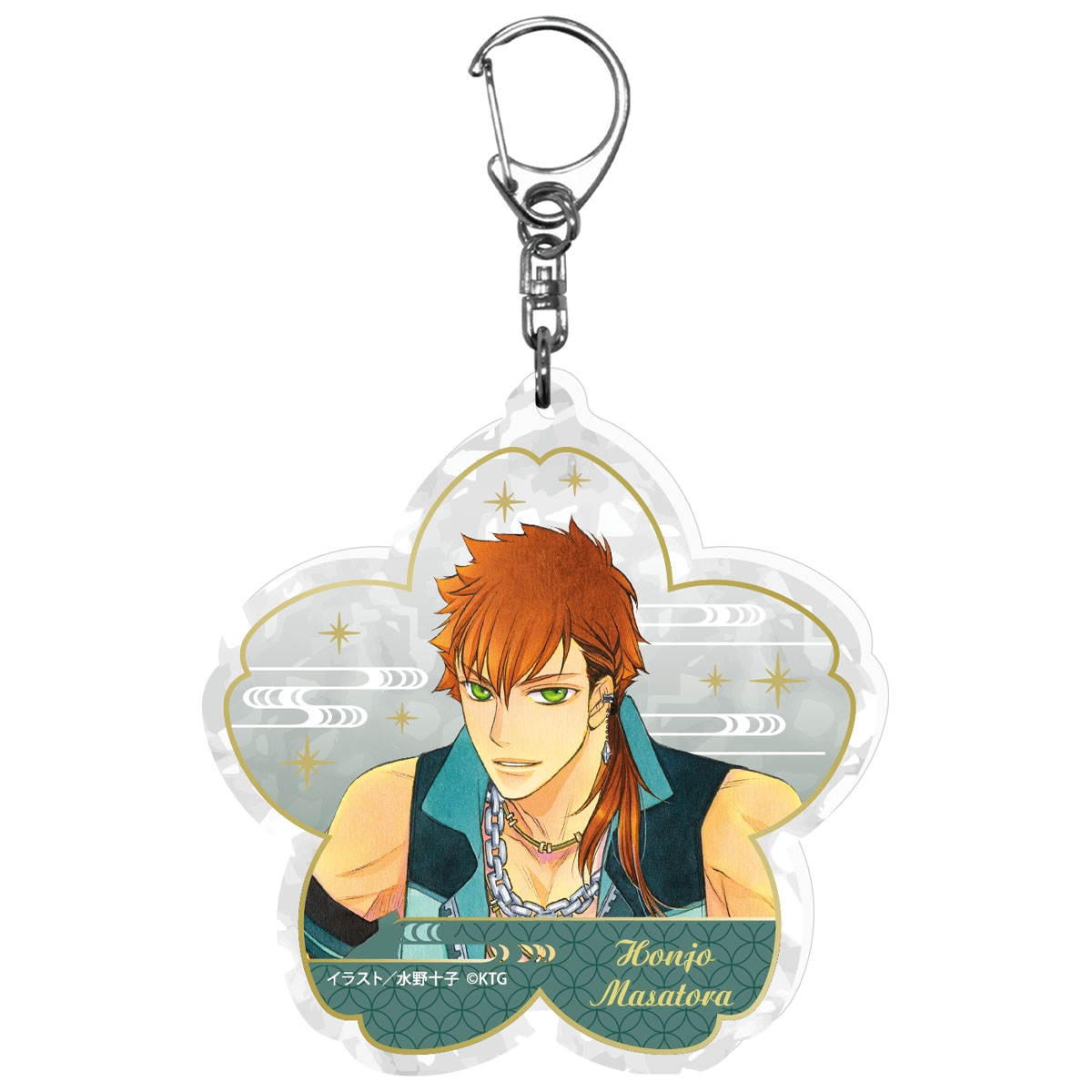 遙かなる時空の中で　グッズ　まとめ売り 遙かなる時空の中で」検索結果 | アニメイト