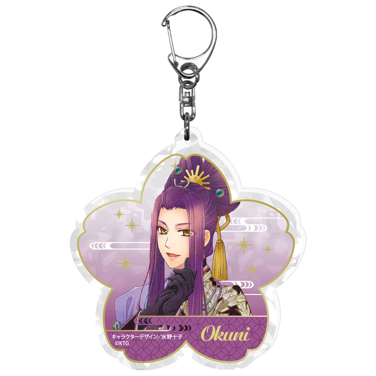 遙かなる時空の中で」25周年記念グッズ 予約特設サイト