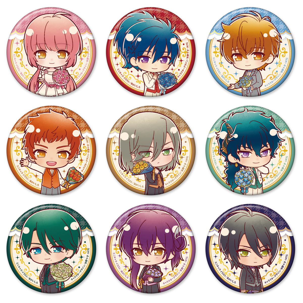 遙かなる時空の中で」25周年記念グッズ 予約特設サイト