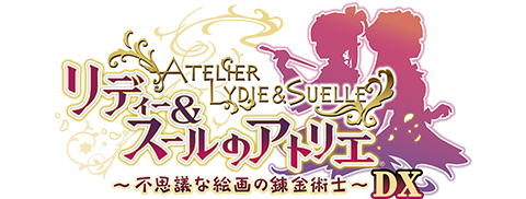 ガストショップ限定コンボセット好評発売中 / ガストショップ