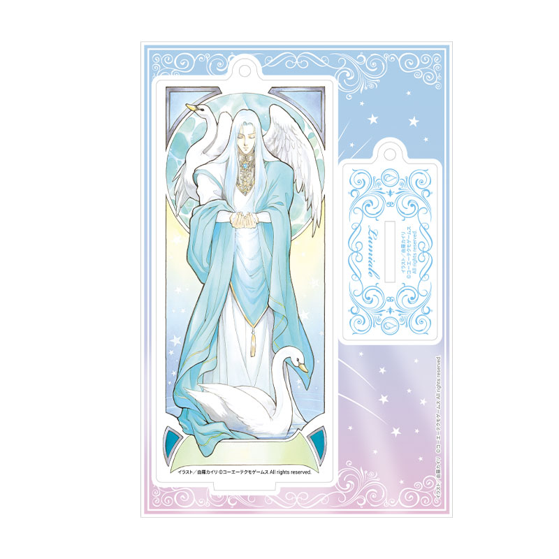 アンジェリーク 神鳥の守護聖様 2wayアクリルスタンド -聖なる獣を従え- リュミエール