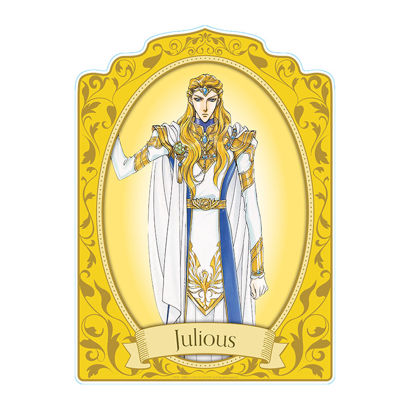 アンジェリーク 肖像画風ビッグアクリルスタンド ジュリアス