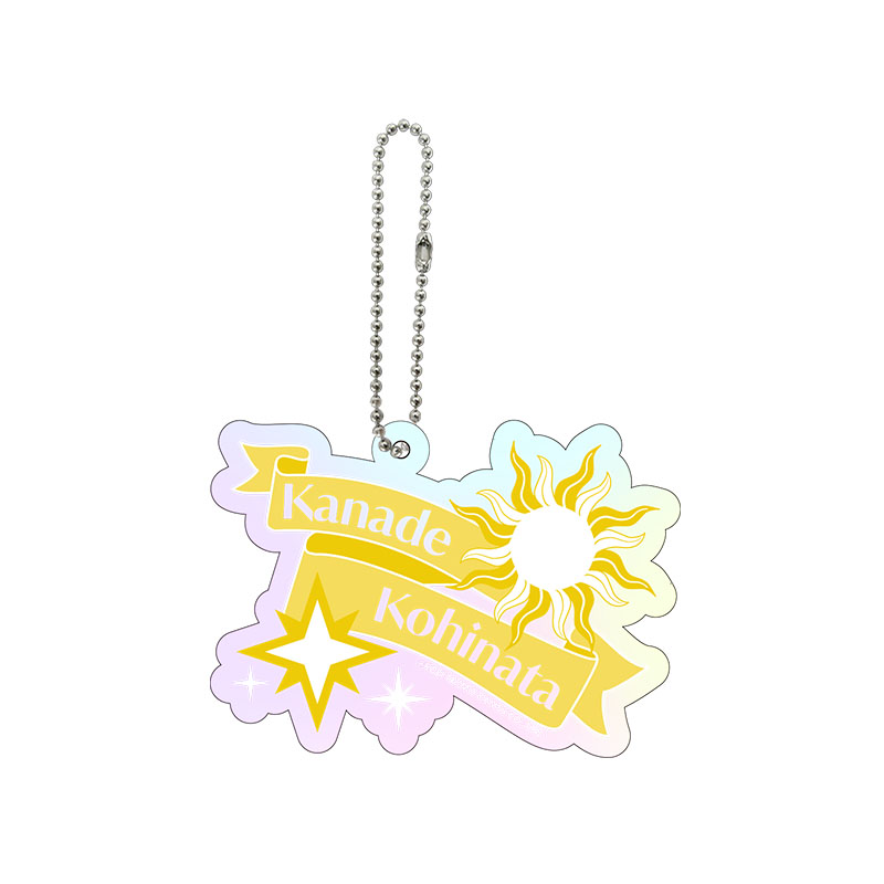 ネオロマンスGirls！ モチーフオーロラアクリルキーホルダー 小日向かなで