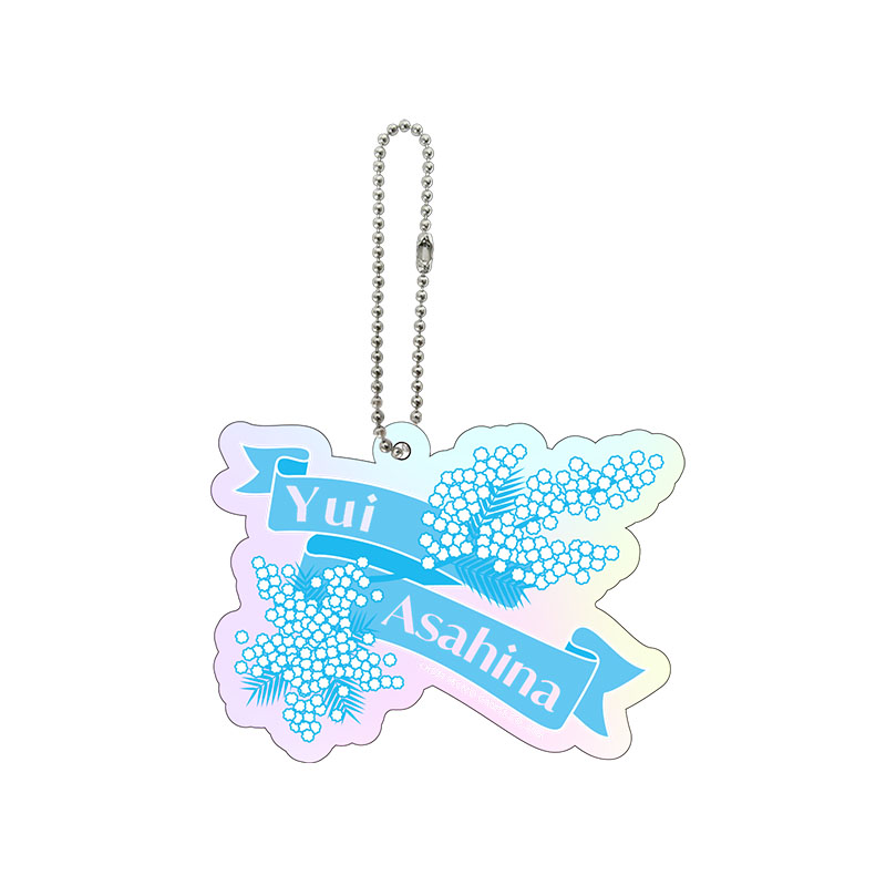 ネオロマンスGirls！ モチーフオーロラアクリルキーホルダー 朝日奈唯