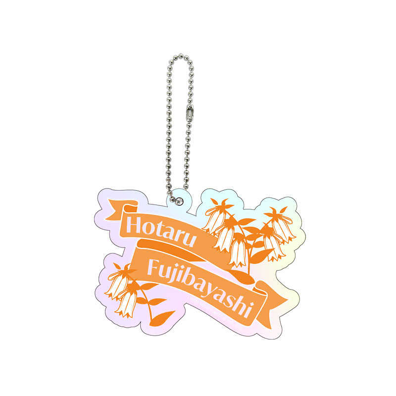 ネオロマンスGirls！ モチーフオーロラアクリルキーホルダー 藤林ほたる