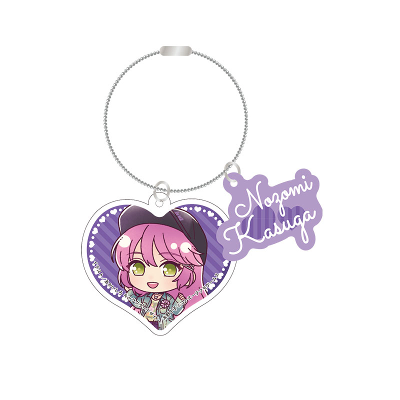ネオロマンスGirls！ お名前アクリルキーリング 春日望美