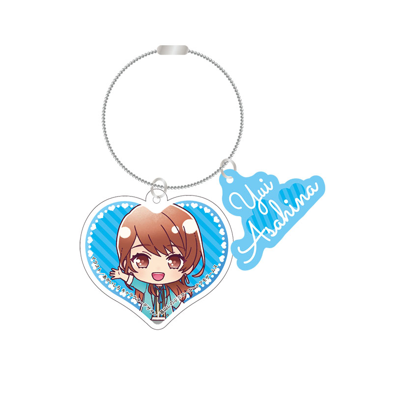ネオロマンスGirls！ お名前アクリルキーリング 朝日奈唯