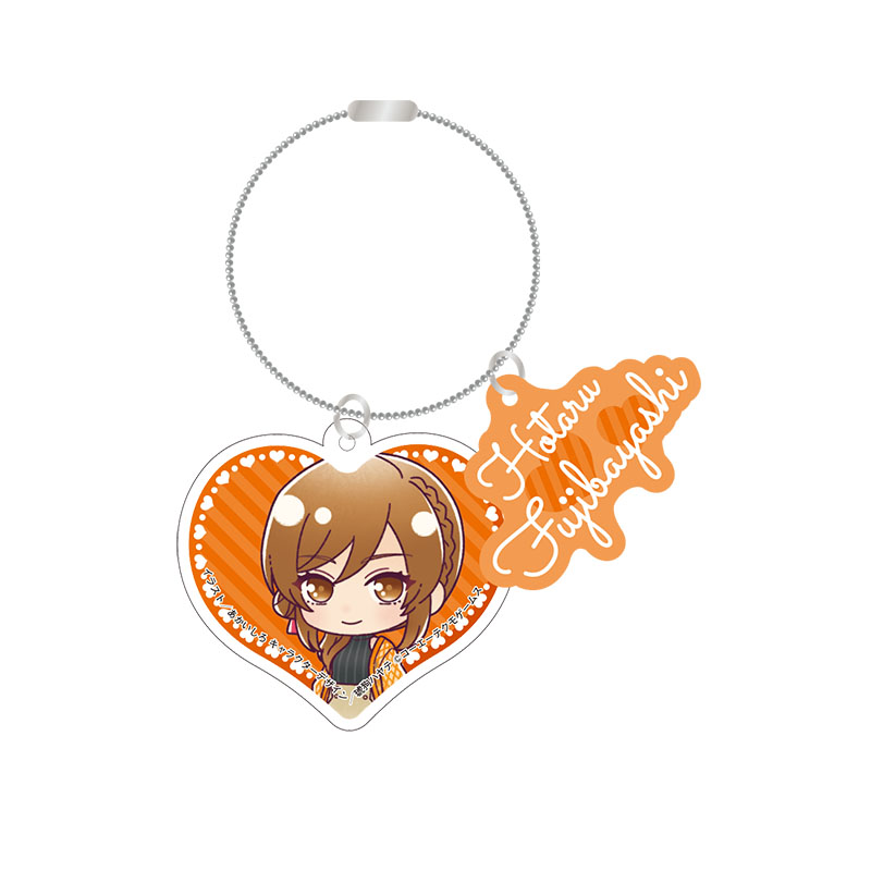 ネオロマンスGirls！ お名前アクリルキーリング 藤林ほたる