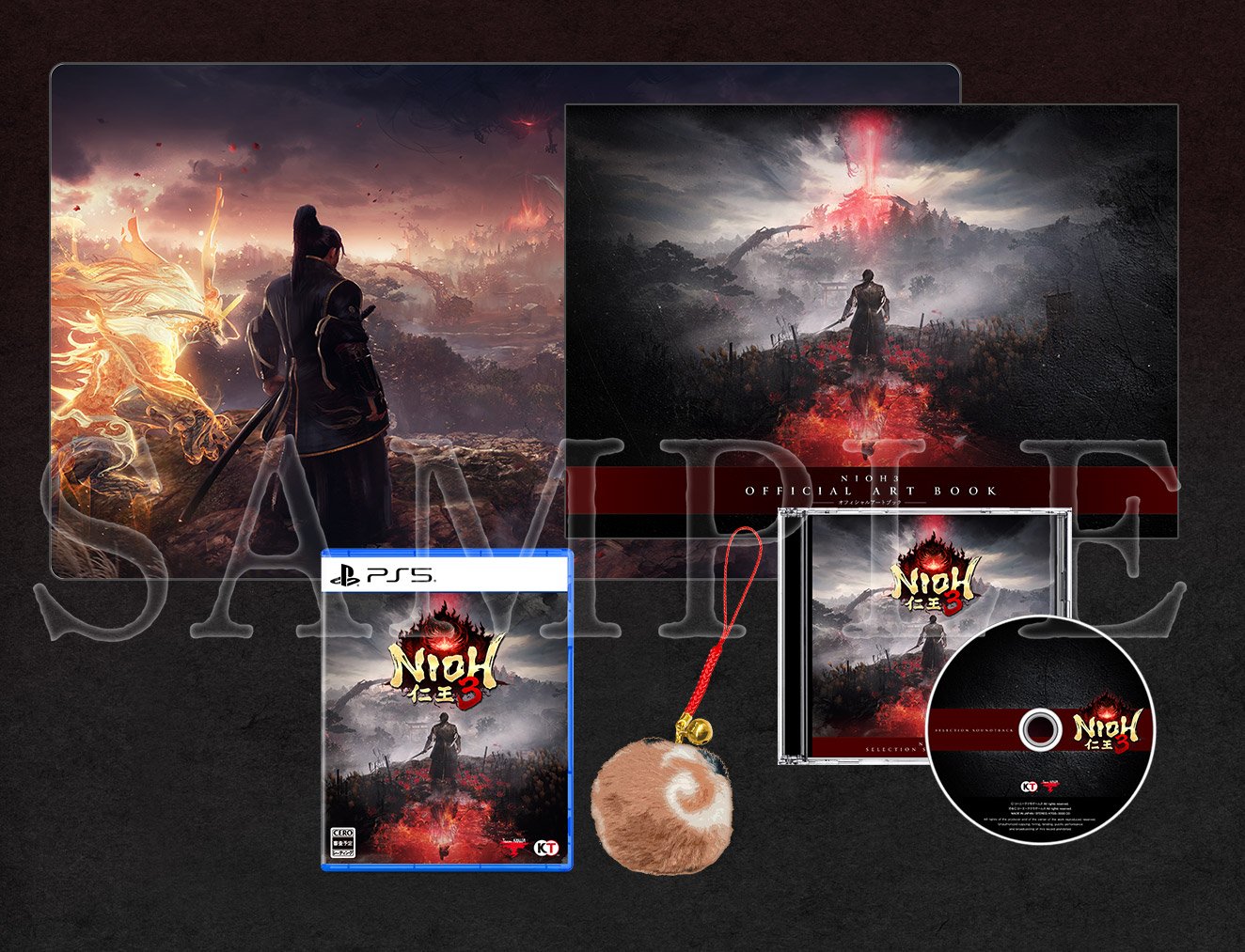 仁王3』 TREASURE BOX 予約特設サイト