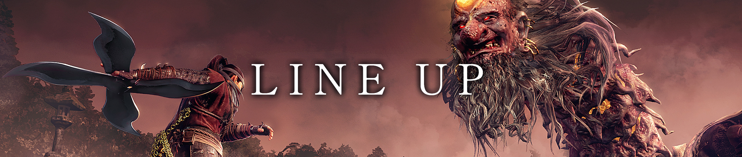 仁王3』 TREASURE BOX 予約特設サイト