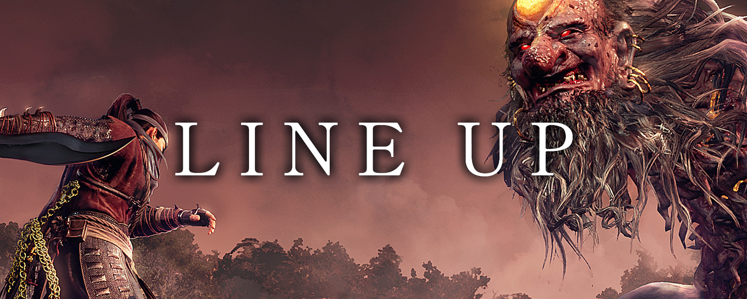 仁王3』 TREASURE BOX 予約特設サイト